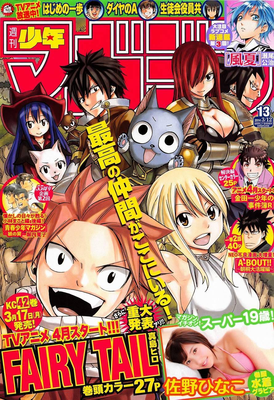 Fairy Tail Chapter 372 25